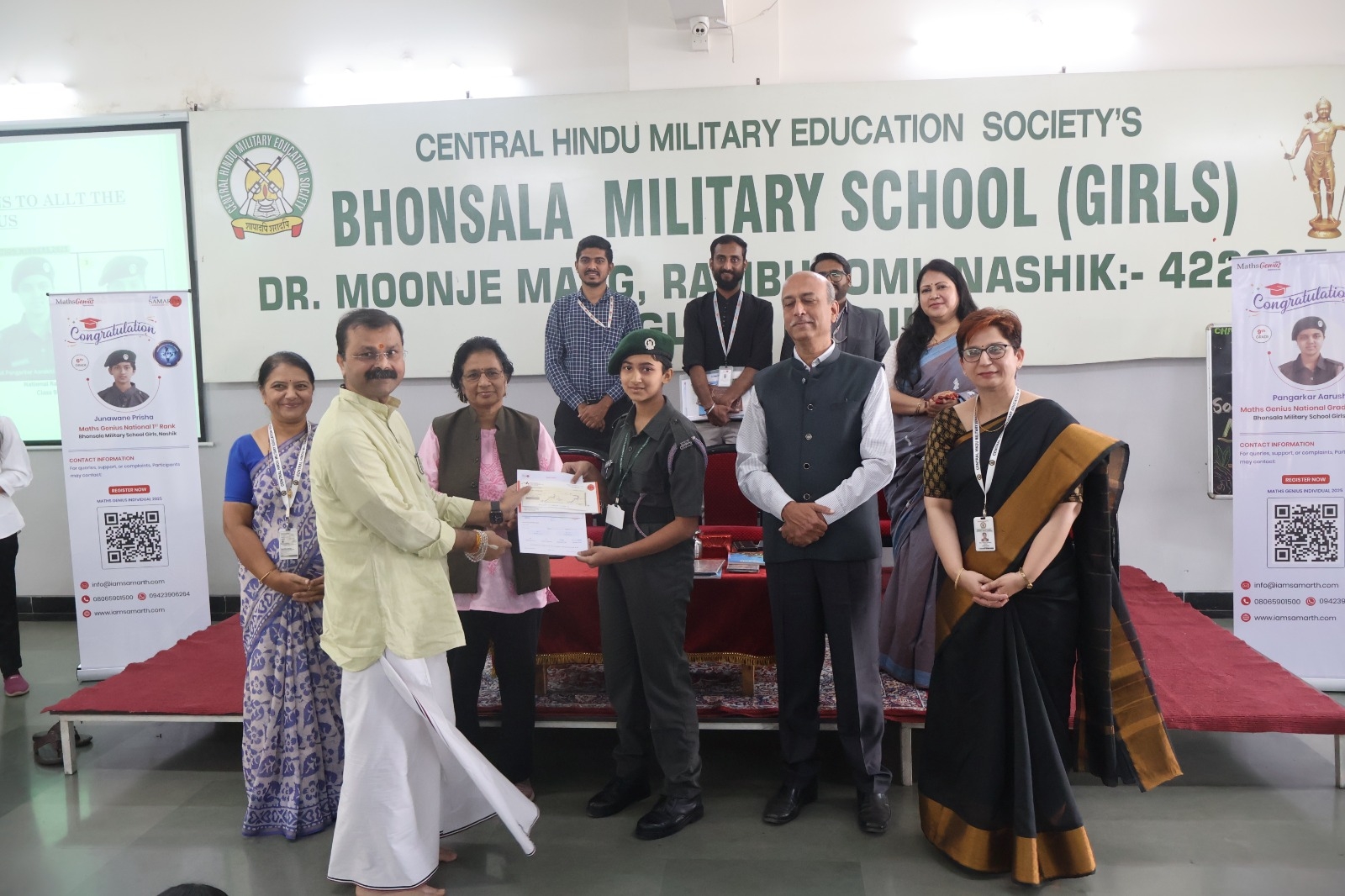 Reward Ceremony- 