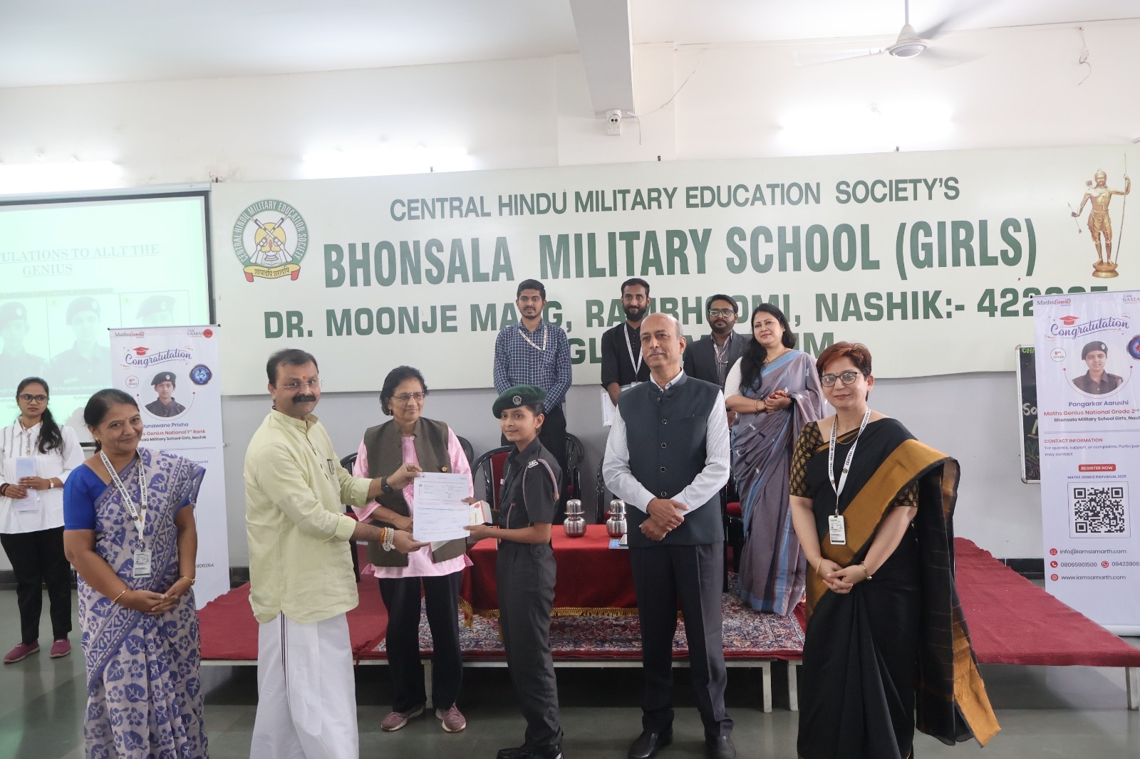 Reward Ceremony- 