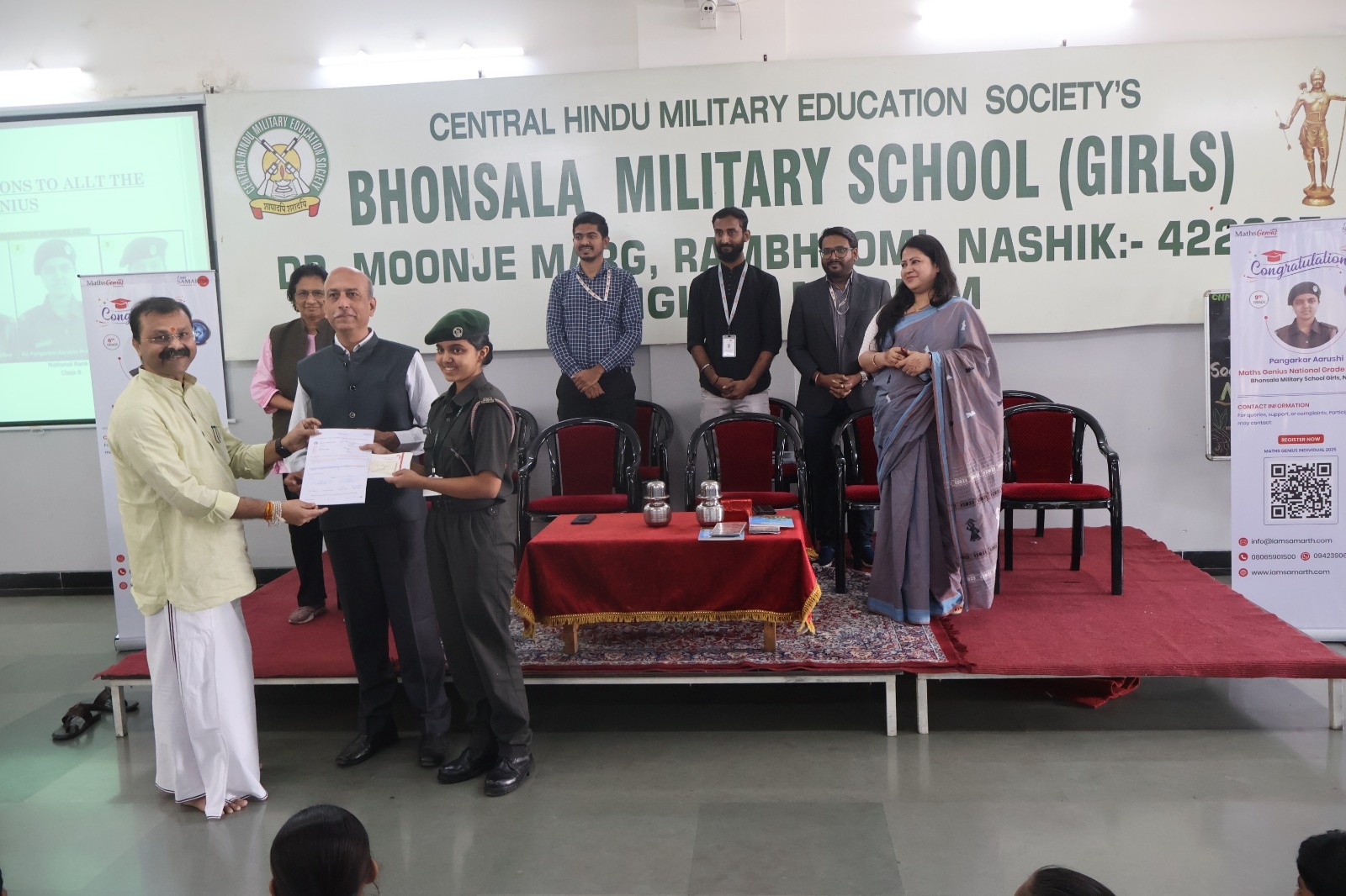 Reward Ceremony- 