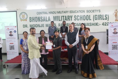 Reward Ceremony- 