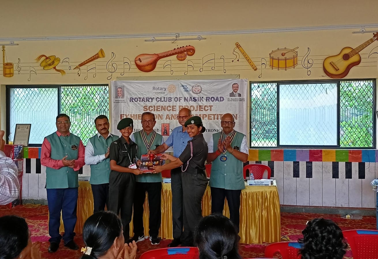 BMSG-Science Exhibition Award