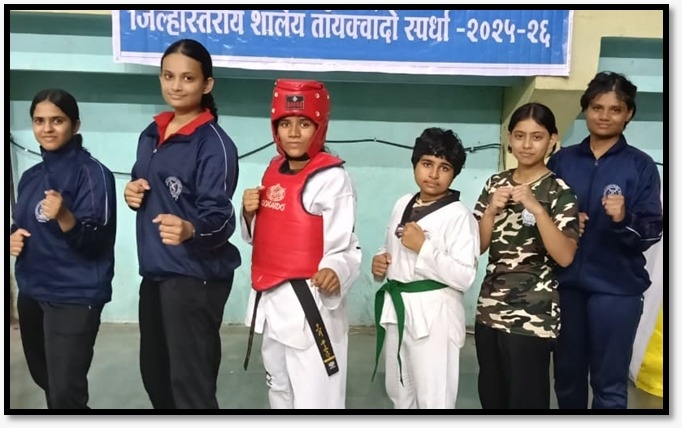 DSO Taekwondo Competition U/14/17/19