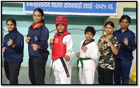 DSO Taekwondo Competition U/14/17/19