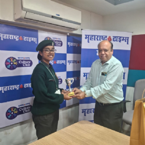 Scholar's Quest Competition 2025