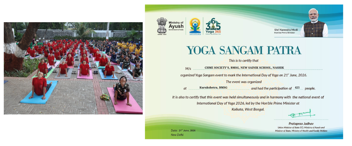 International Yoga Day Participation Certificate 2026