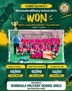 Neheru Cup-A Proud Victory on the Hockey Field-U17